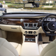 Illustration for article titled I spent yesterday with Rolls Royce